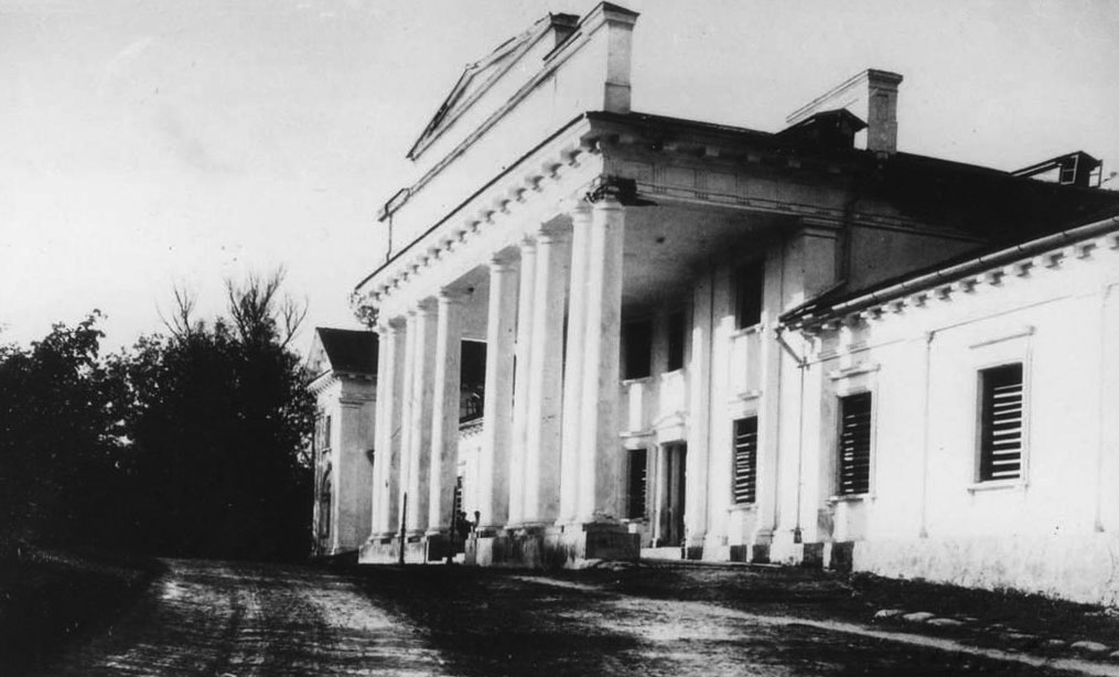 Łahojsk, Tyškievič. Лагойск, Тышкевіч (L. Daškievič, 1923) - lang