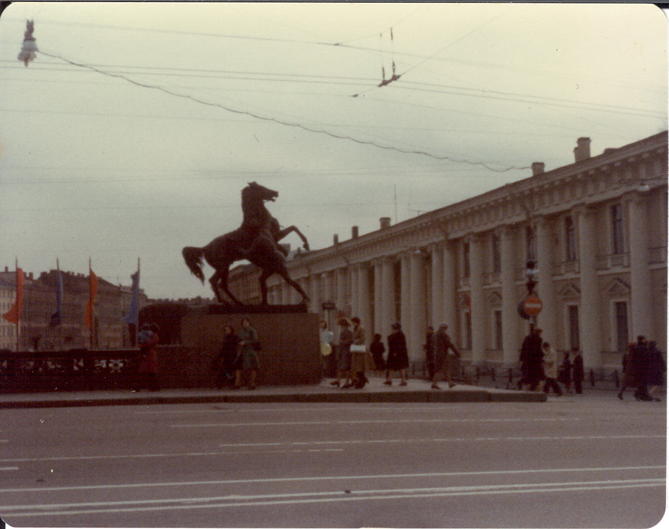 Nevskii Prospekt, Anichkov Bridge (11092709976) - Leningrad 1977 ?