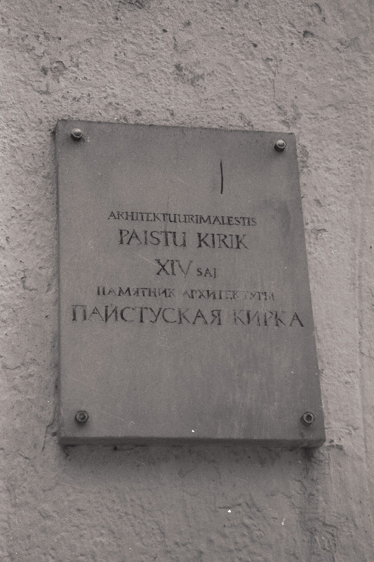 Paistu päev (II) kultuurimajas, välisvaated kirikust, kultuurimajast, kauplus.