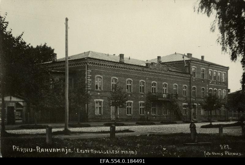 Pärnu Rahvamaja, (tellimustöö ajakirjanduskontorile "Uudis").