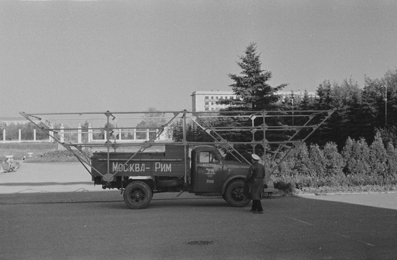 Nõukogude Liidu noorte esivõistlused sõudmises.