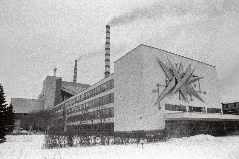 Eesti Elektrijaam Narvas.