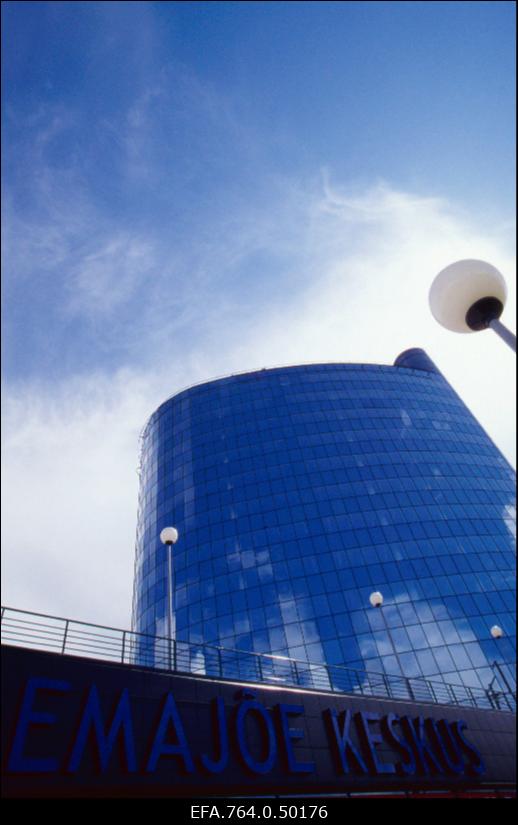 Emajõe Ärikeskus Tartus.