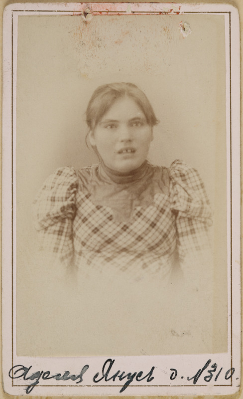 [Foto veel kirjeldamata]