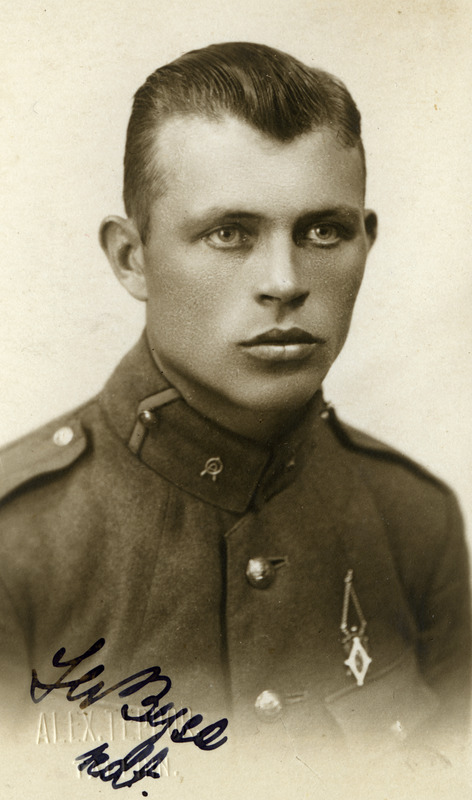 Sõjaväe Ühendatud Õppeasutuste kadett Helmuth Andreas Bysa (Helmut Andreas Pisa).