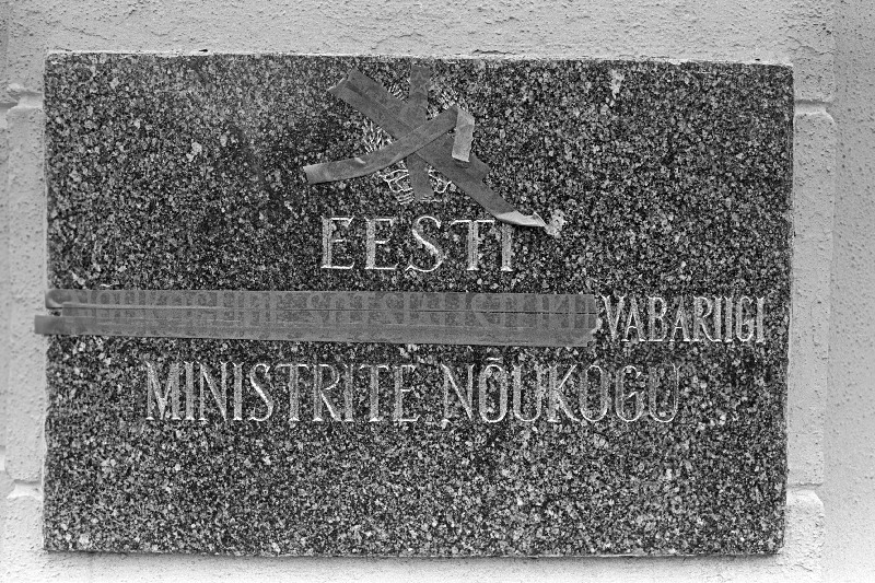 Silt: "Eesti Vabariigi Ministrite Nõukogu".