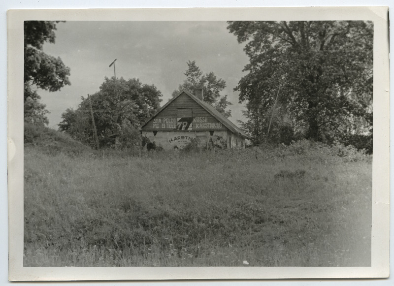 EÜE-79. Vaade Kärstna rühma majale otsaküljelt