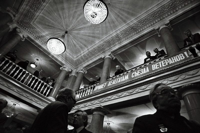 Eesti veteranide vabariikliku organisatsiooni I  kongressil, fuajees.