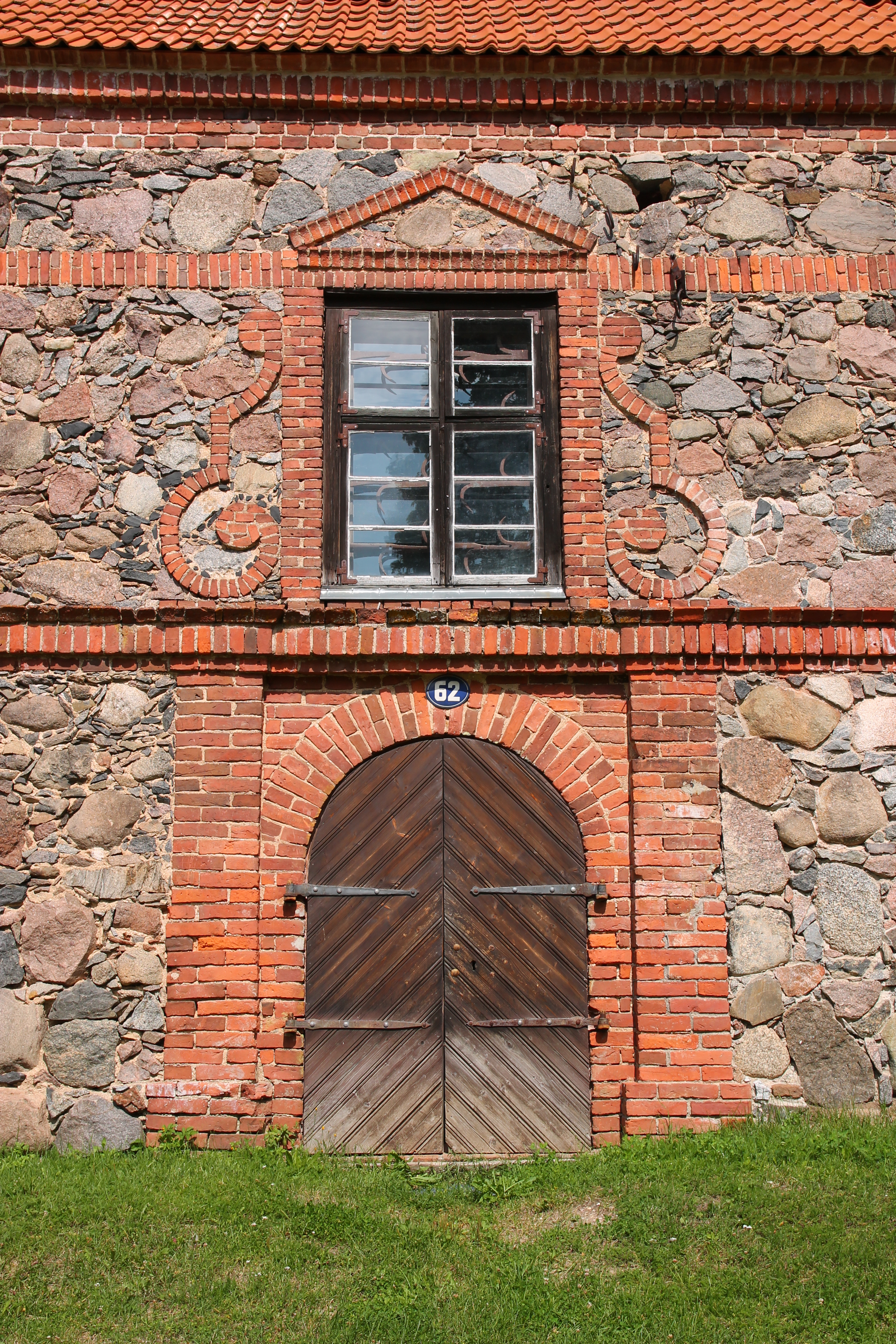 Alatskivi, 2015 (41) - This is a photo of cultural heritage monument of Estonia number