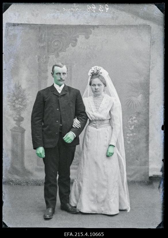Noorpaar Ärm [Härm].