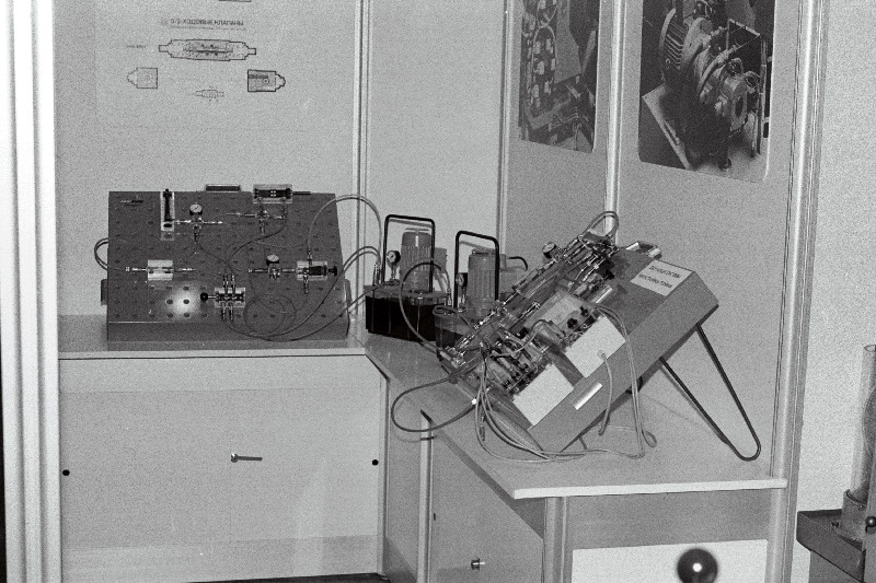 Näitus "Õppevahend'85" Moskvas.