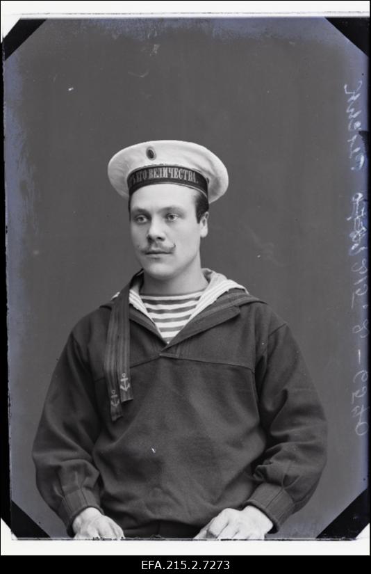 Mereväelane Pechk [Peichk].