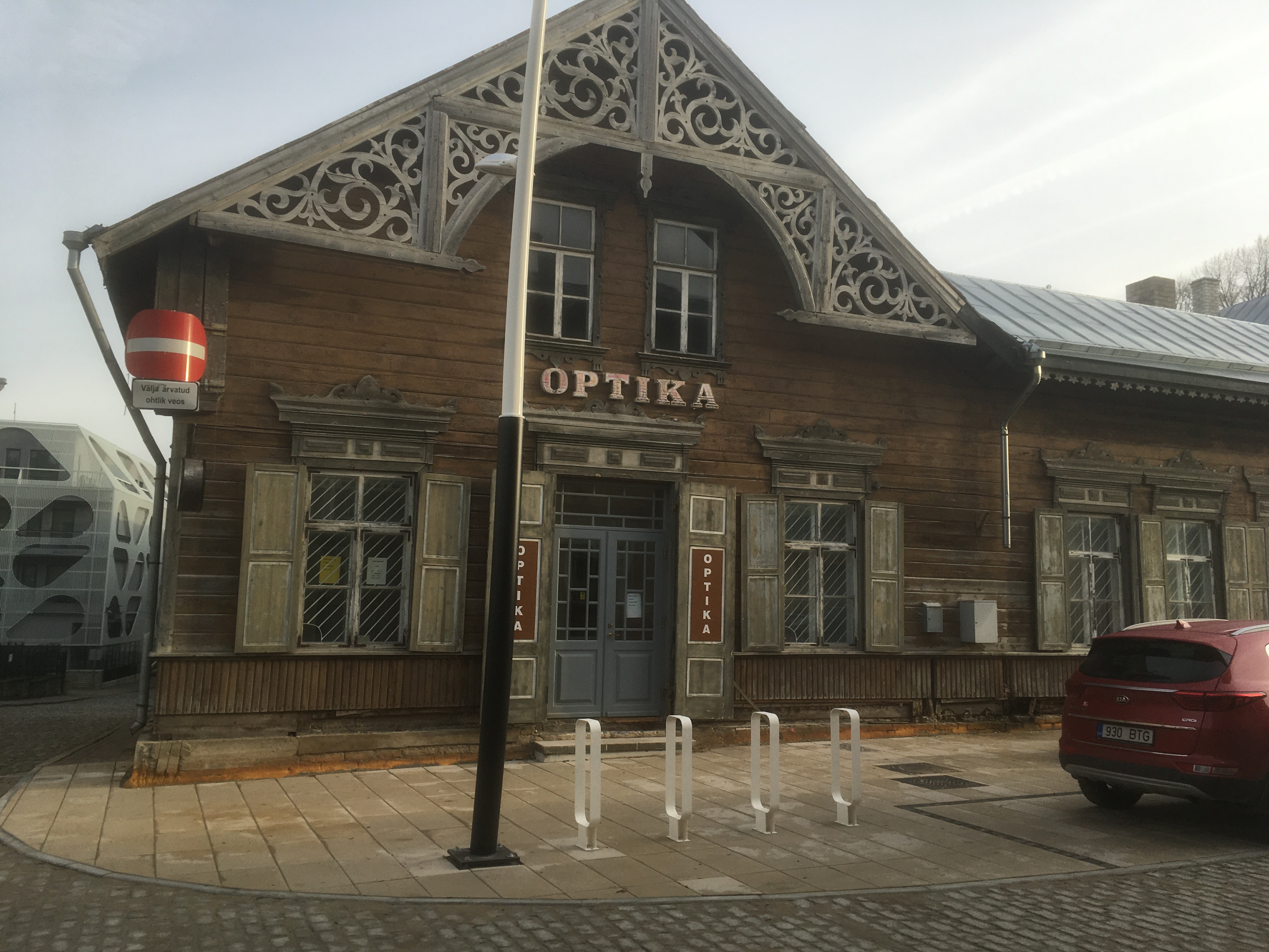 Optika house - Beautiful wooden building along Pikk tänav, in Rakvere's Old Town.