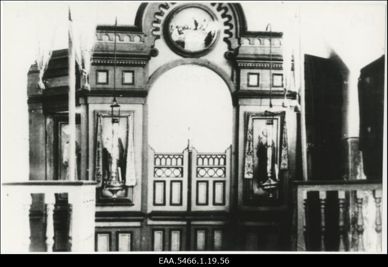 Juuru Püha Vassili Suure kiriku sisevaade