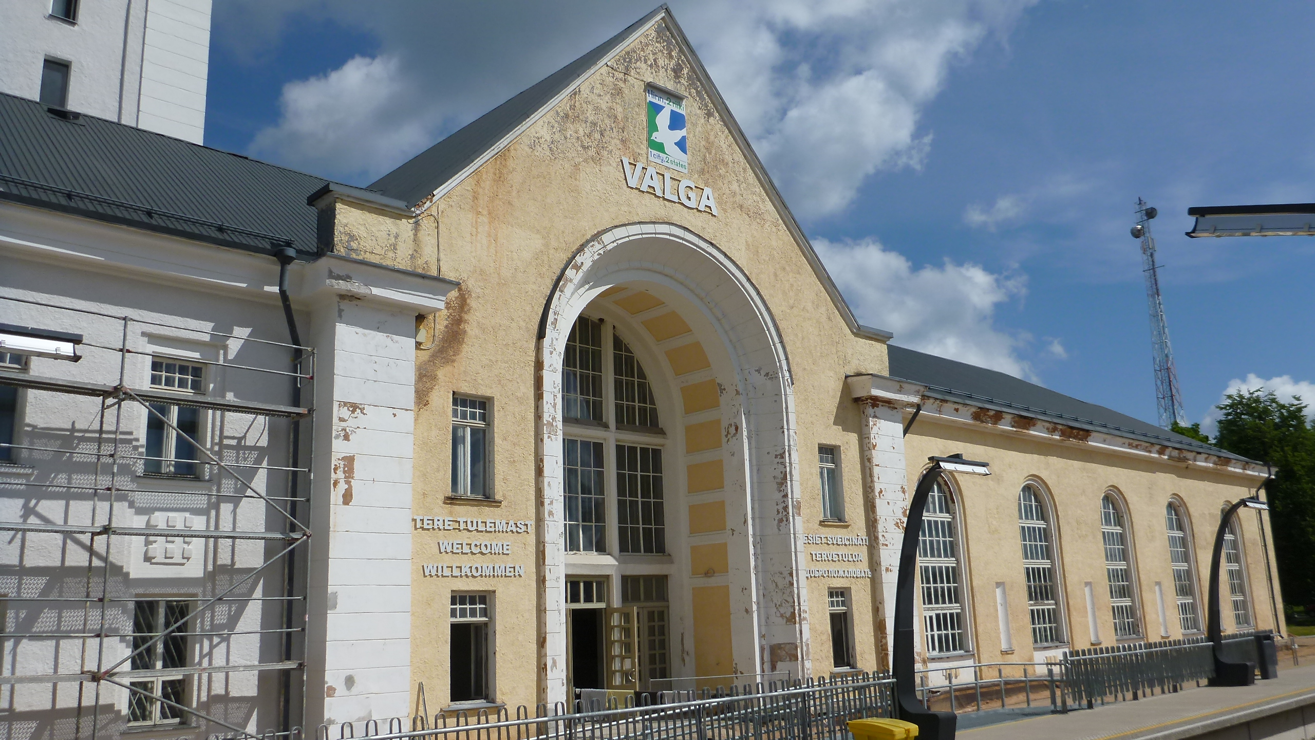 Valga railway station, summer 2013, picture 2 - This is a photo of cultural heritage monument of Estonia number