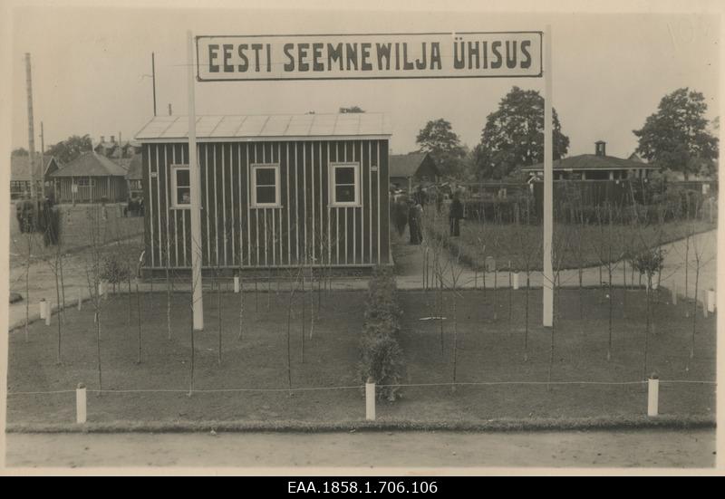 Estonian Seed Village Pavilion at the 50th anniversary of the Estonian Farmers' Society in Tartu