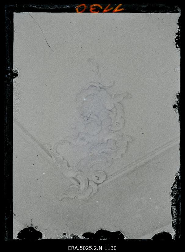 Tallinn. Kiriku tn 6 Lagi