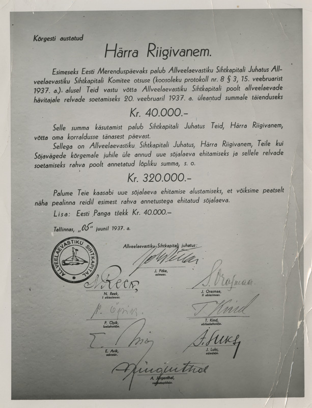 allveelaevastiku-sihtkapitali-kogutud-summa-40-ajapaik