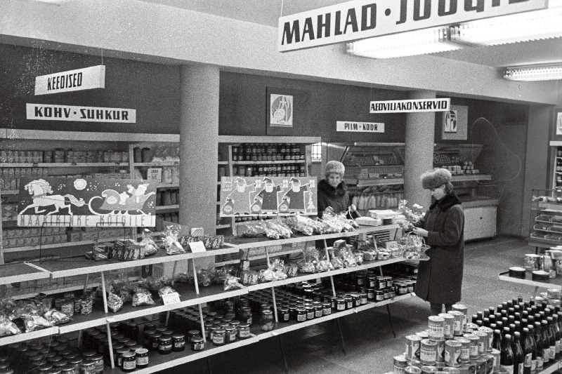 Kunderi tänaval asuva ETKV-i kaupluse nr. 10 sisevaade.