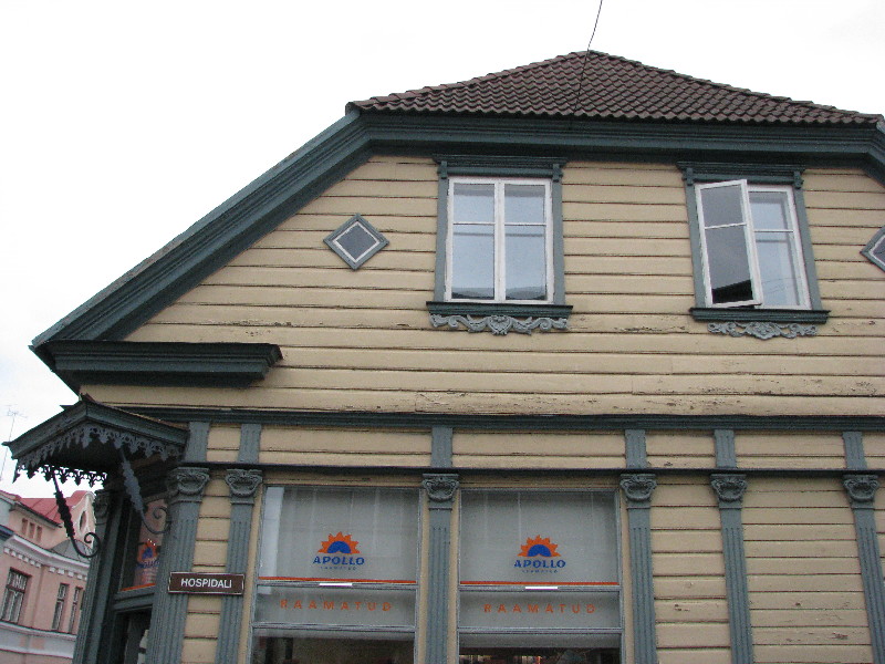 Raamatupood Rüütli 37.