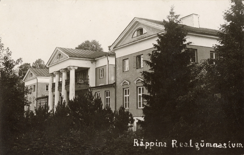 Räpina Põllumajanduse Ühisgümnaasium.
