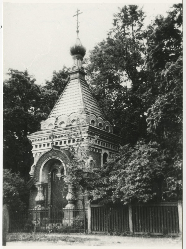 Tartu Aleksander Nevski kalmistu värav