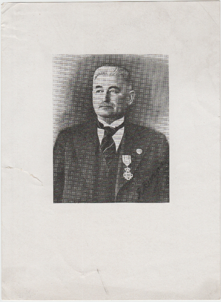 Portree R. Peernast.