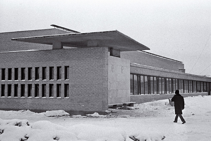 Eesti NSV TA Füüsika ja Astronoomia Instituudi uue füüsikainstituudi hoonetekomplekti esimene hoone, nn. kristallidemajake.
