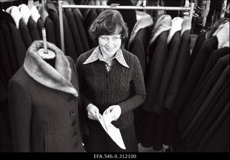 Baltika Ahtme tsehh.