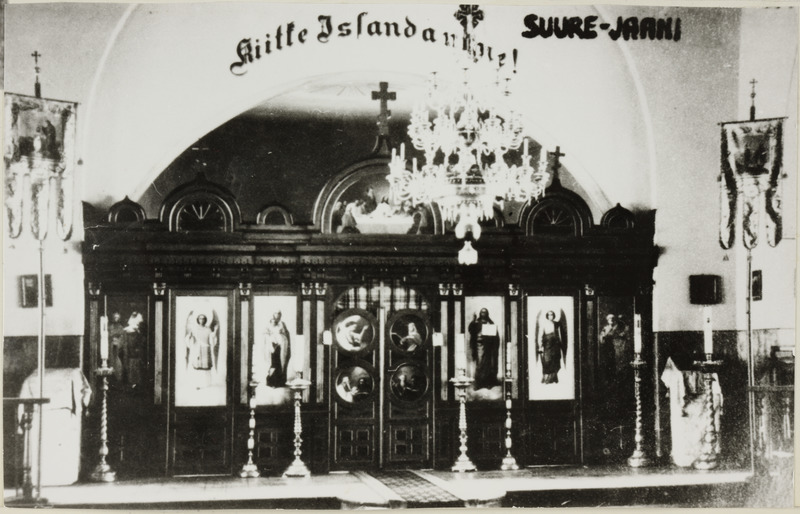 Suure-Jaani Peeter-Pauli kiriku sisevaade