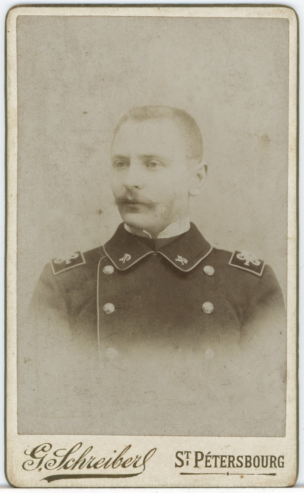 Arthur Albert Seen