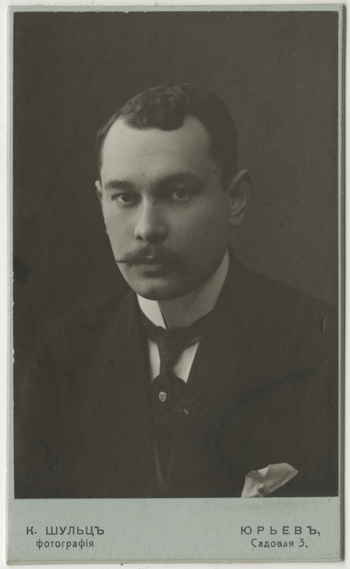 Tartu Jaani koguduse pastor Joseph Sedlatschek tudengina, portreefoto