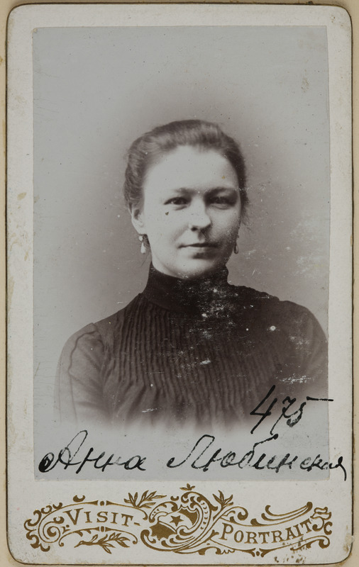 [Foto veel kirjeldamata]
