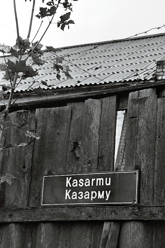 Tartu sõjaväelinnakus.