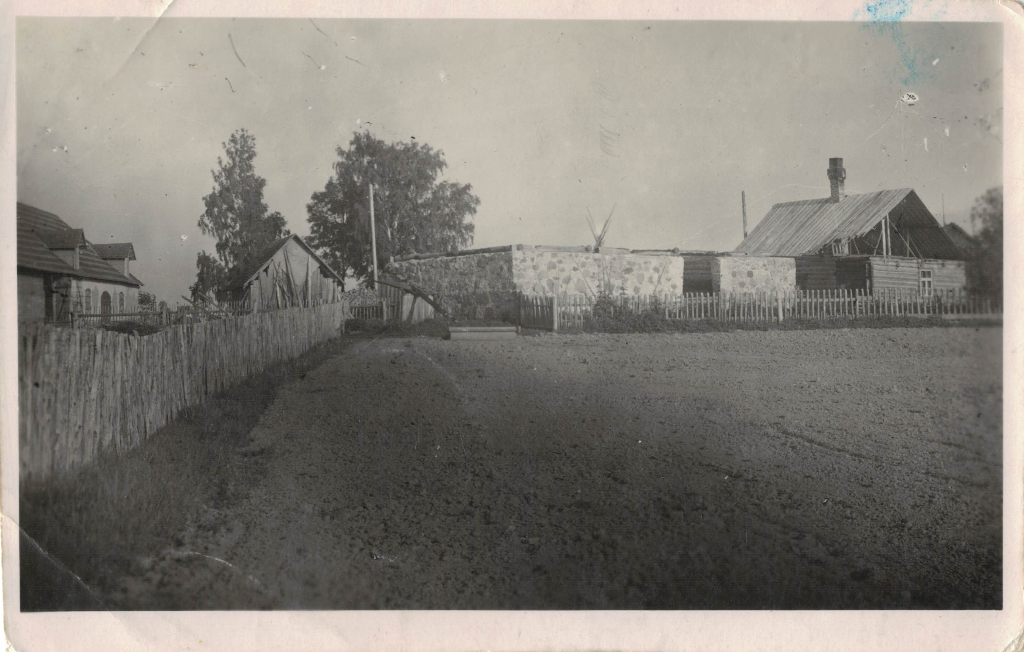 Priksi farm after fire, 1943