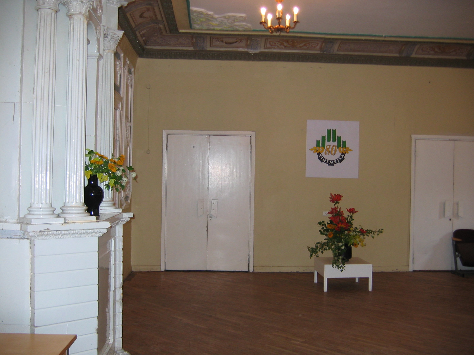 Tihemetsa sovhoostehnika hall