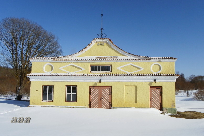 Kalvi Manor Sepipada rephoto