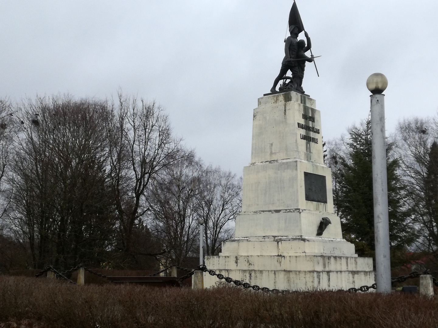 Rakvere, Vabadussõja mälestussammas rephoto