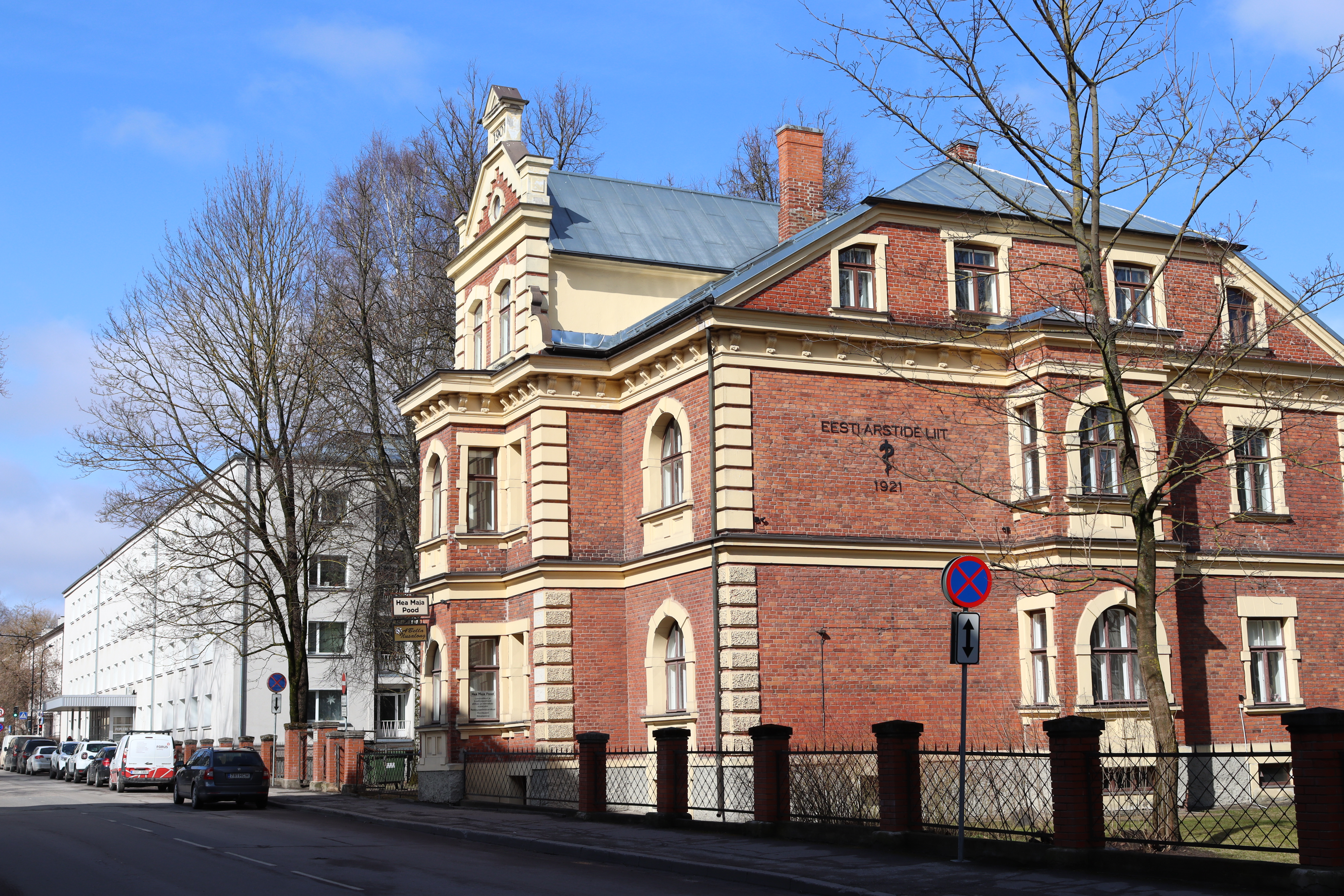 Tartu Medical School building Pälson 32 rephoto