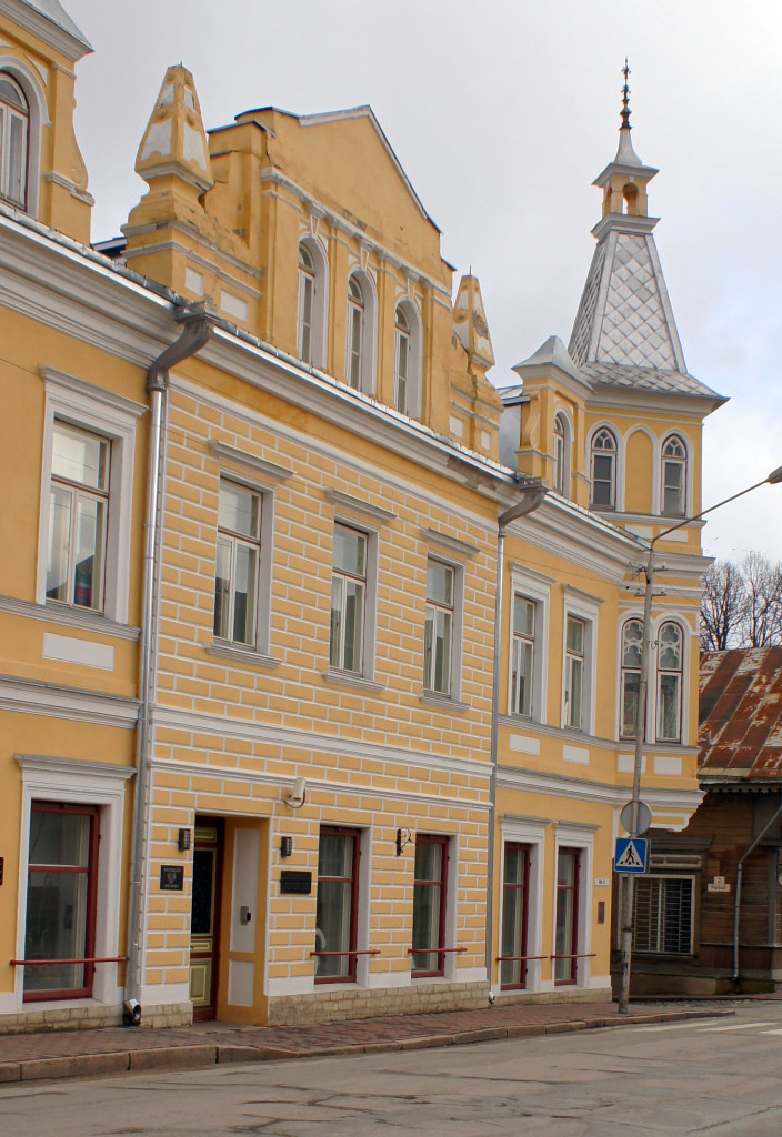 Rakvere, Pikk tänav 15 rephoto