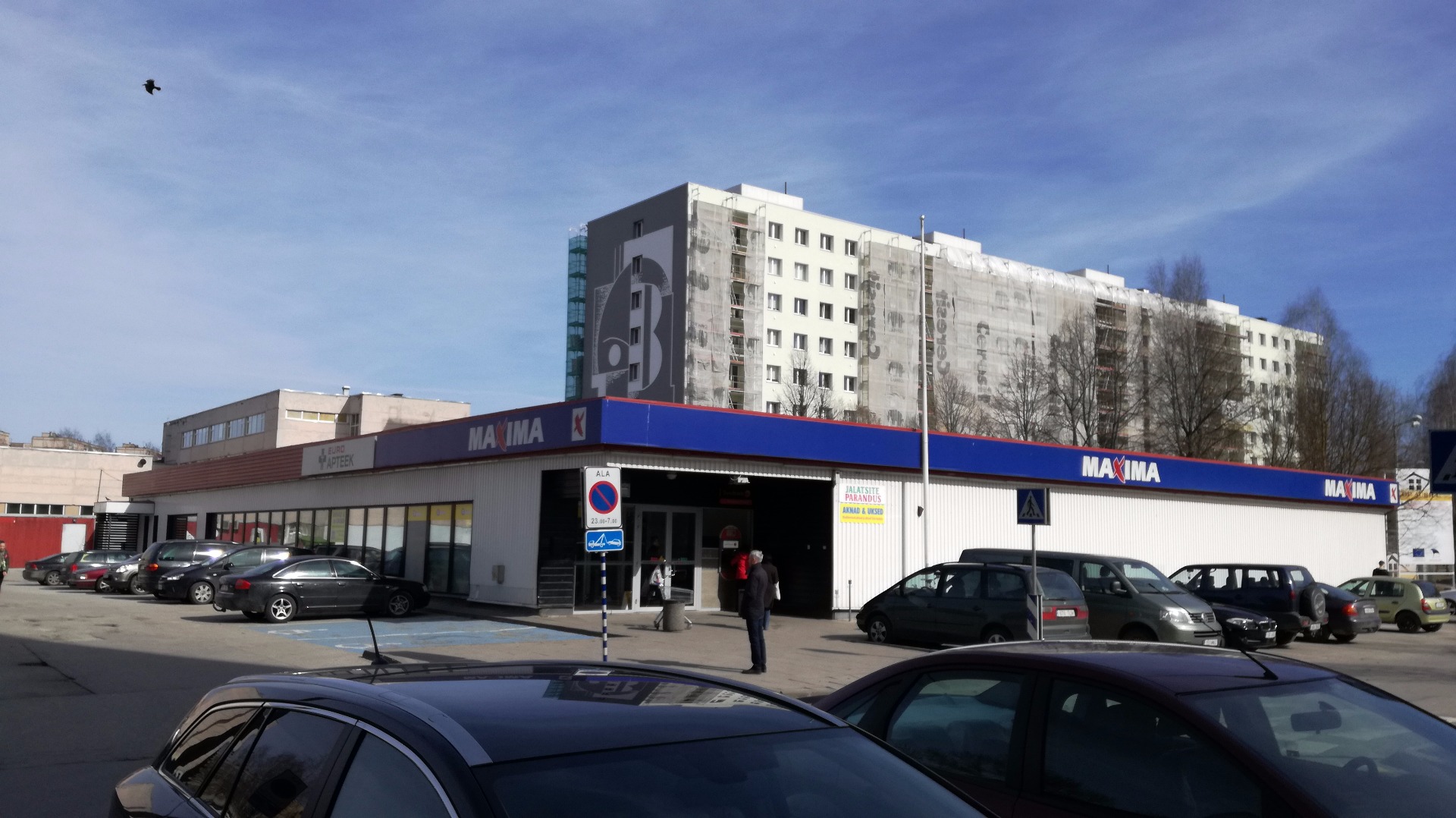 Tartu Annelinn: Anne store, 5-storey apartments rephoto