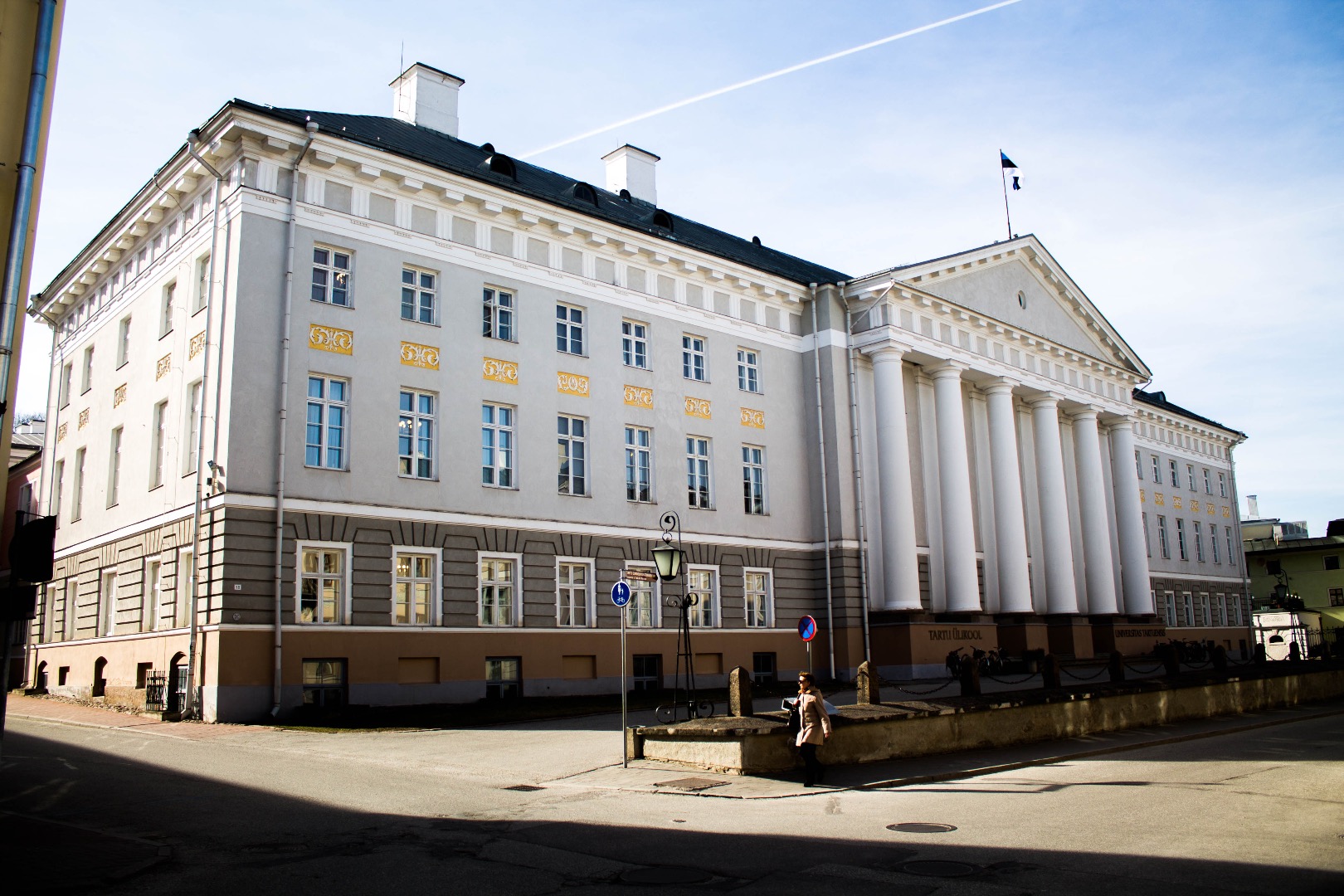 Ülikool Jaani (nüüd Ülikooli) tänavas rephoto