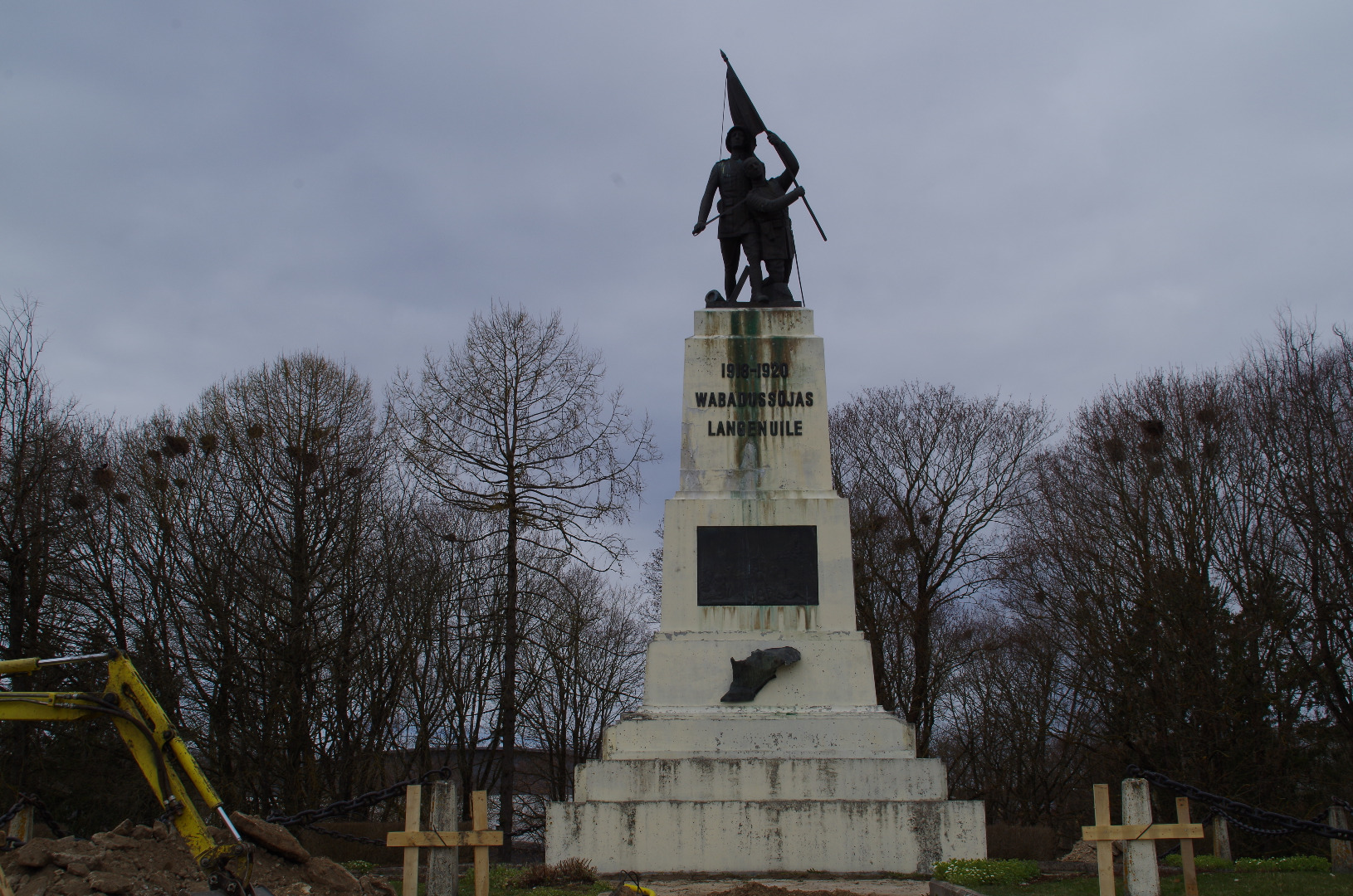 [rakvere War of Independence Memorial Stadium] rephoto
