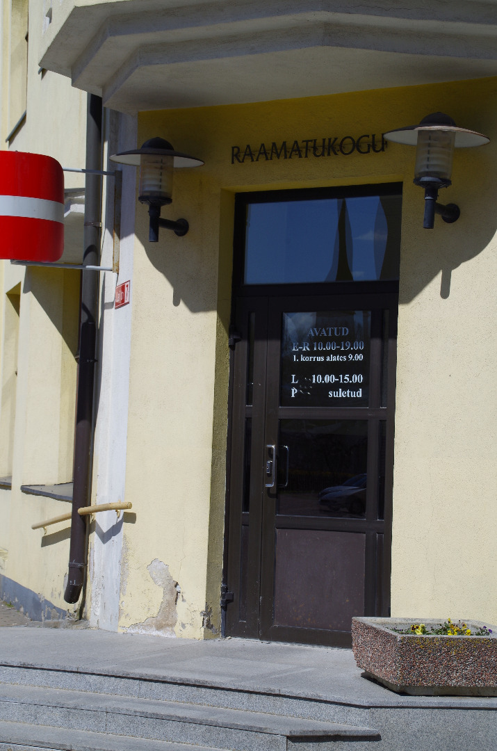 Sõjaväe Majandusühisuse kauplus rephoto