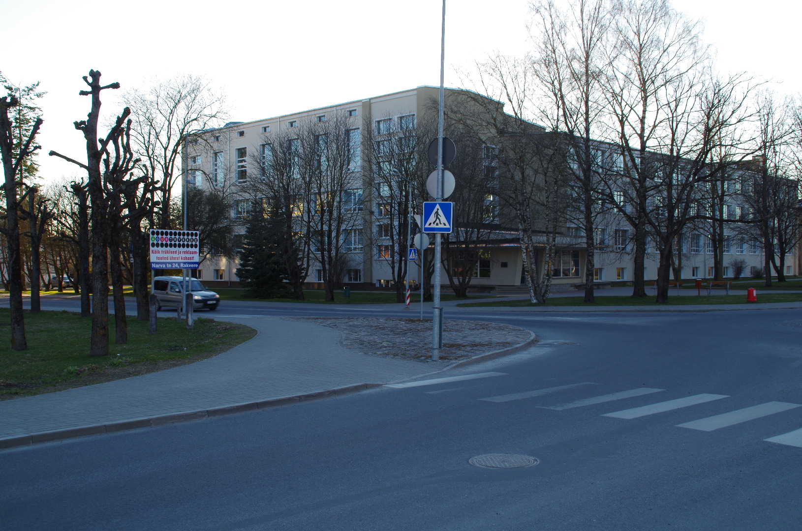 Rakvere Russian Gymnasium Lääne-Viru county Rakvere city Tallinn 29 rephoto