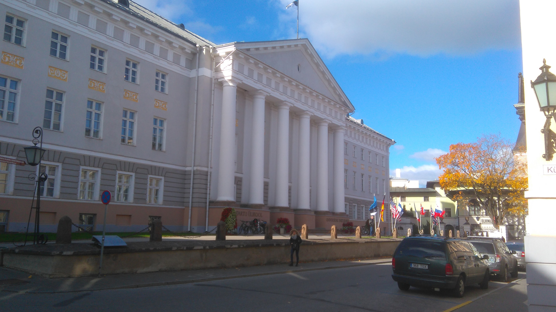 Jurjevъ : University = Dorpat : University = Tartu : University rephoto