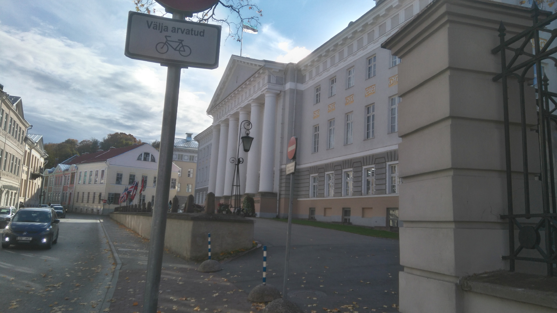 Tartu. The main building of the University of Tartu during the 300th anniversary of the University of Tartu rephoto
