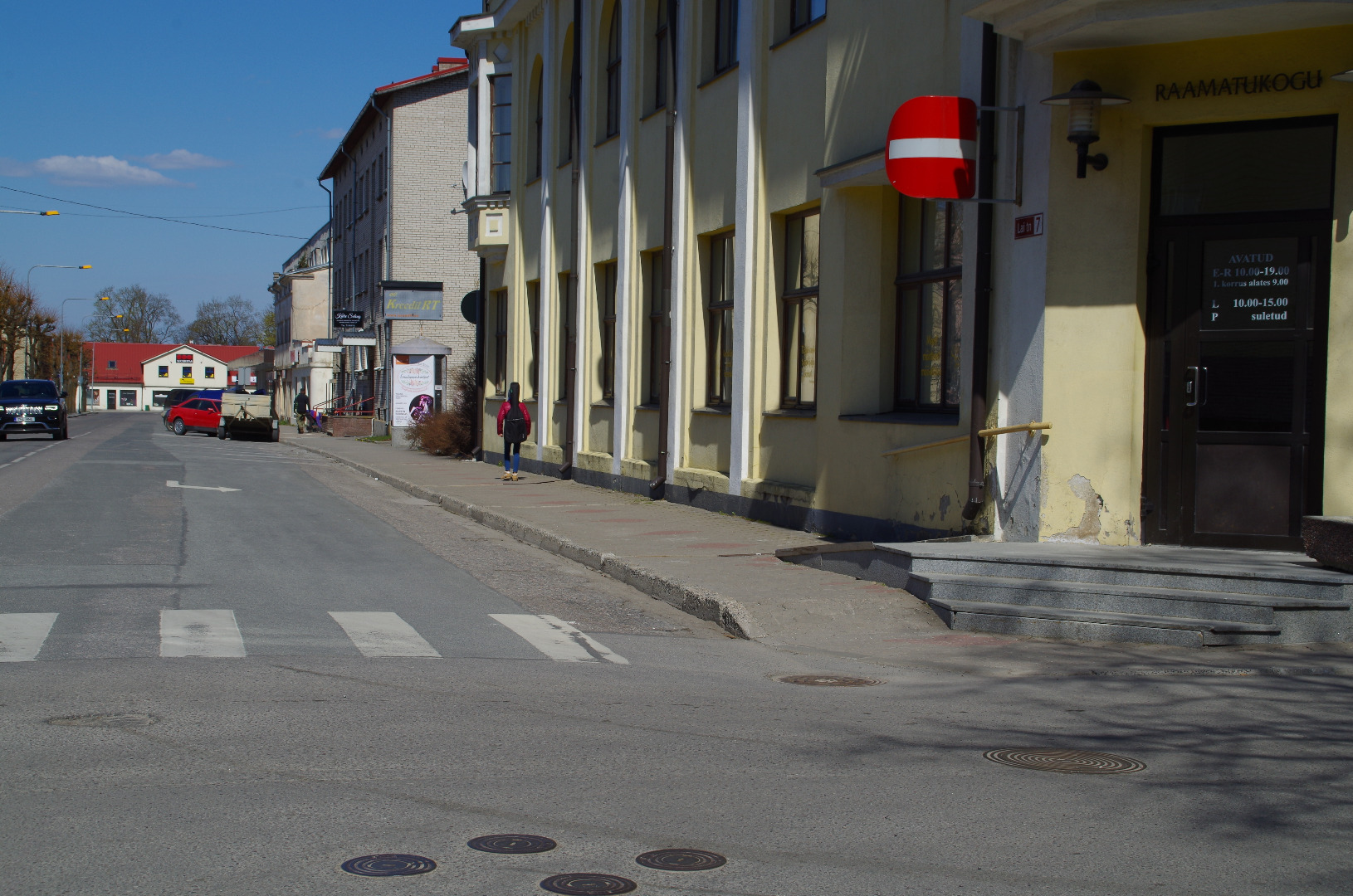 Torutööd Sõjaväe Majandusühisuse kaupluse ees rephoto