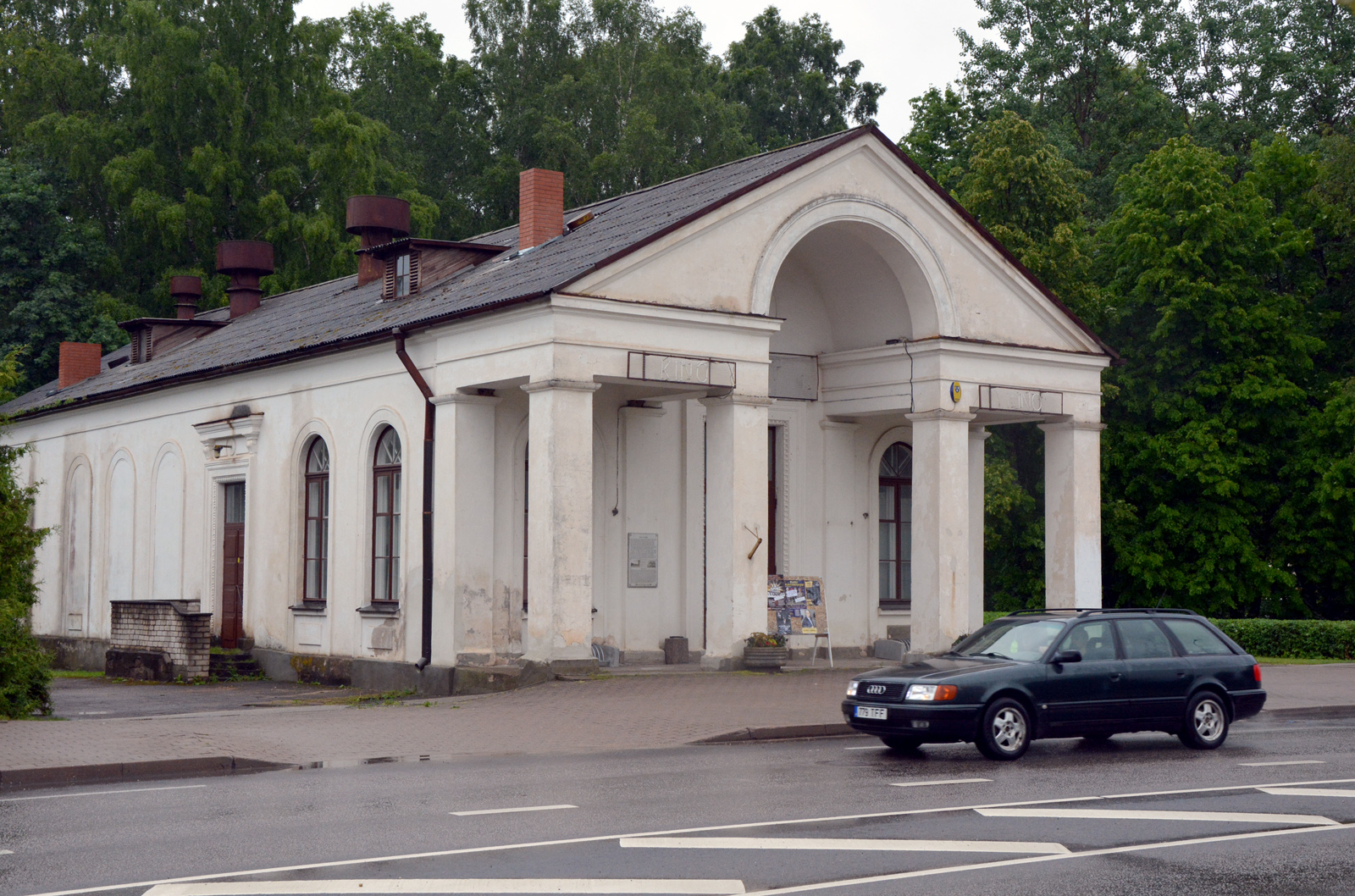 Cinema Theatre "Koit" rephoto