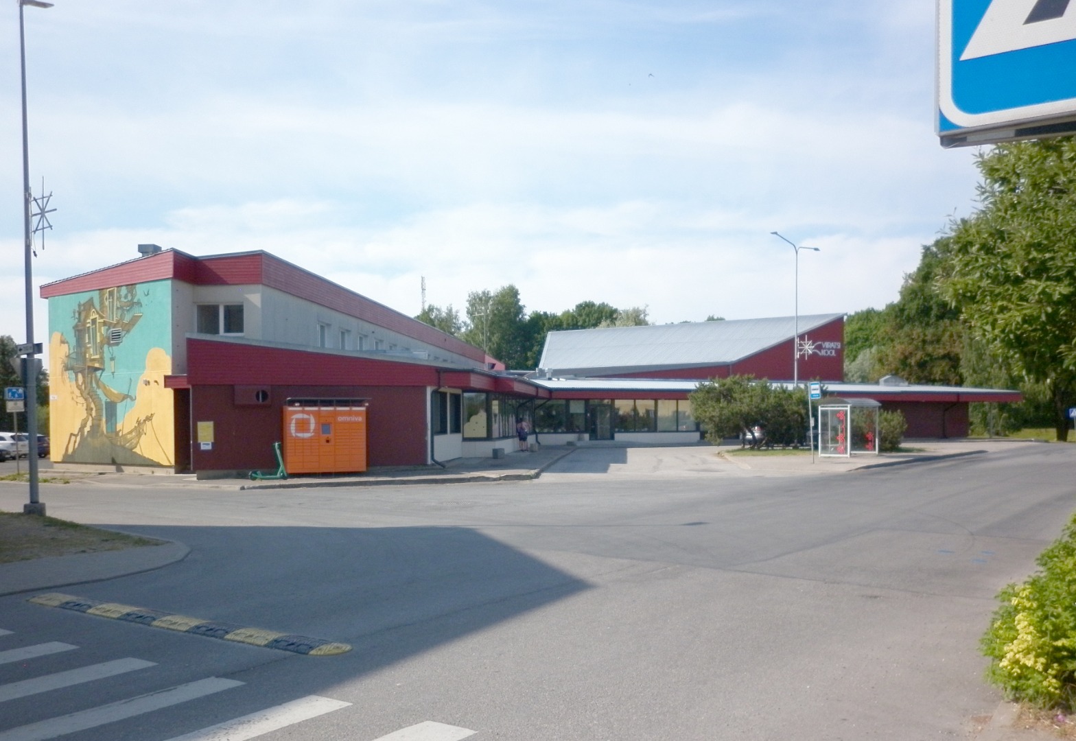 Vaade Viiratsi kaubanduskeskusele. rephoto